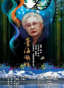 午夜免费成人